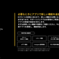 サポートパック（shopify）
